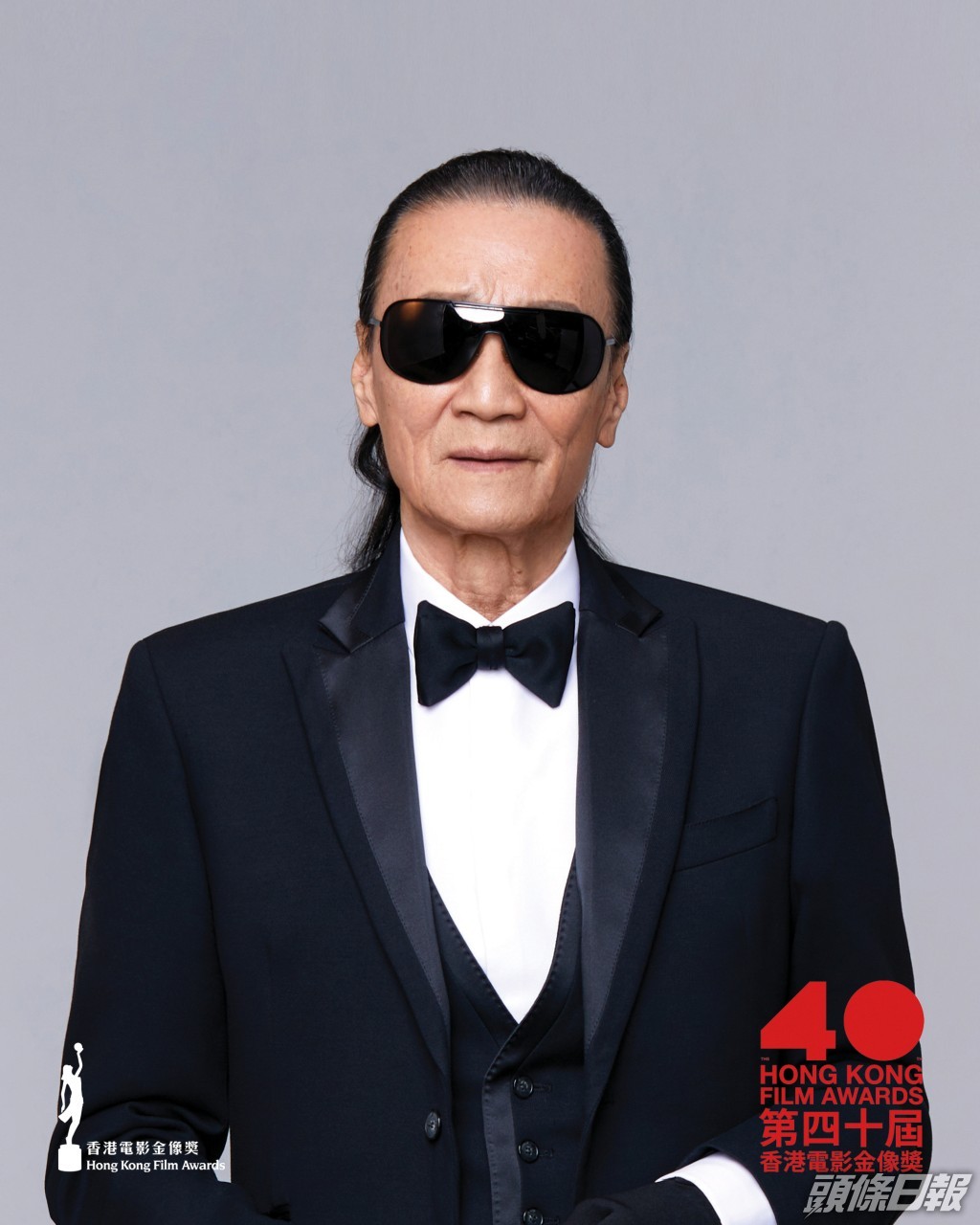 從影接近70年的謝賢憑《殺出個黃昏》入圍，更是最年長的金像影帝候選人，